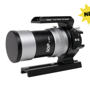 Askar 50P 50mm f/3.8 Quadruplet APO Astrograph